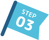 step03